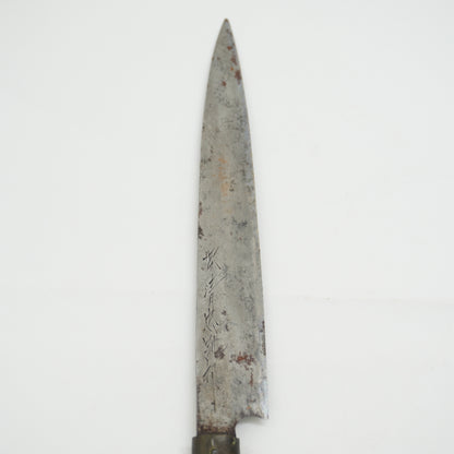 Japanese Used Vintage Kitchen Knife Lot 2 Set Sushi Sasimi F-424