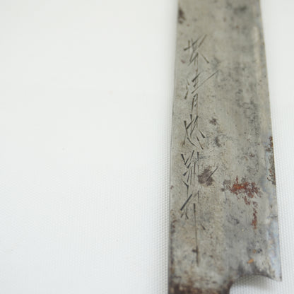 Japanese Used Vintage Kitchen Knife Lot 2 Set Sushi Sasimi F-424