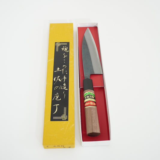 Brandnew! Rare! Japanese Tosa Funayuki Knife Boxed Sushi Sasimi F-426