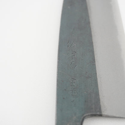 Brandnew! Rare! Japanese Tosa Funayuki Knife Boxed Sushi Sasimi F-426