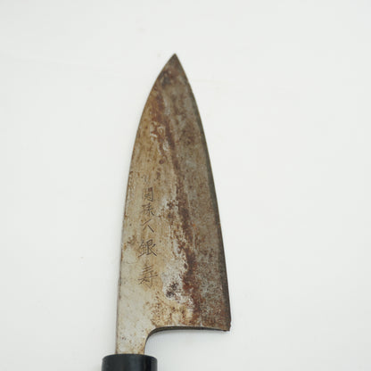 Japanese Used Kitchen Knife Lot 2 Set Sushi Sasimi For Restoration F-425