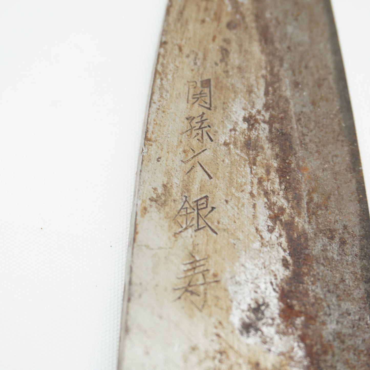 Japanese Used Kitchen Knife Lot 2 Set Sushi Sasimi For Restoration F-425