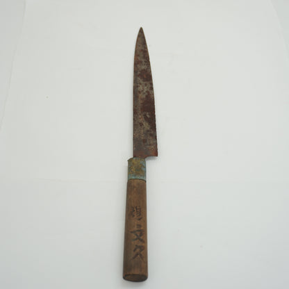 Japanese Used Kitchen Knife Lot 2 Set Sushi Sasimi For Restoration F-425