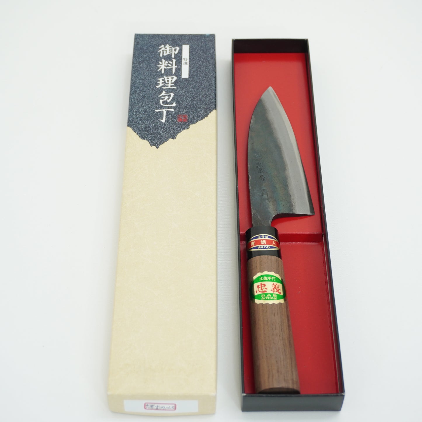 Brandnew! Japanese Tosa Deba Knife Boxed Blue Steel Sushi Sasimi F-427