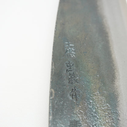 Brandnew! Japanese Tosa Deba Knife Boxed Blue Steel Sushi Sasimi F-427