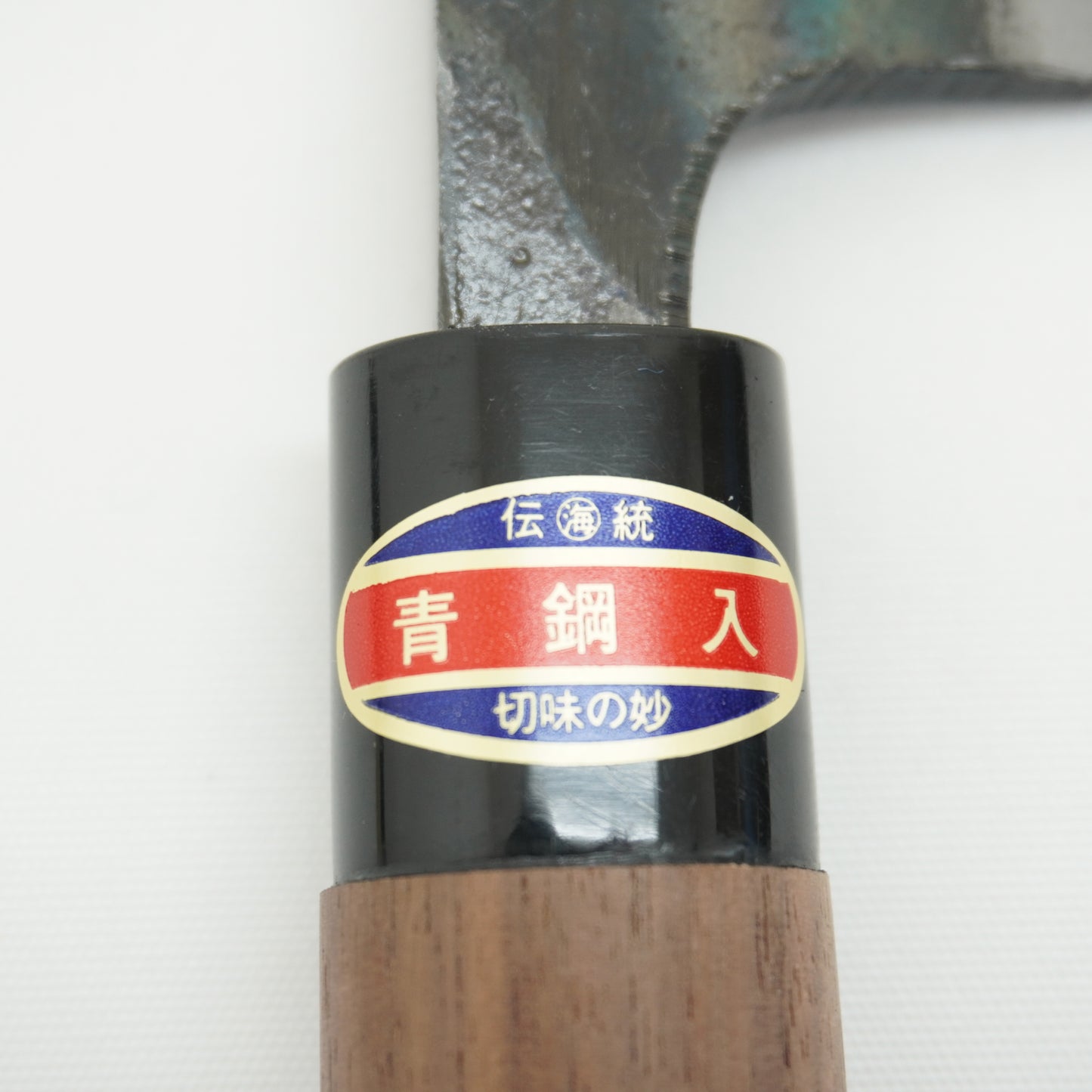 Brandnew! Japanese Tosa Deba Knife Boxed Blue Steel Sushi Sasimi F-427