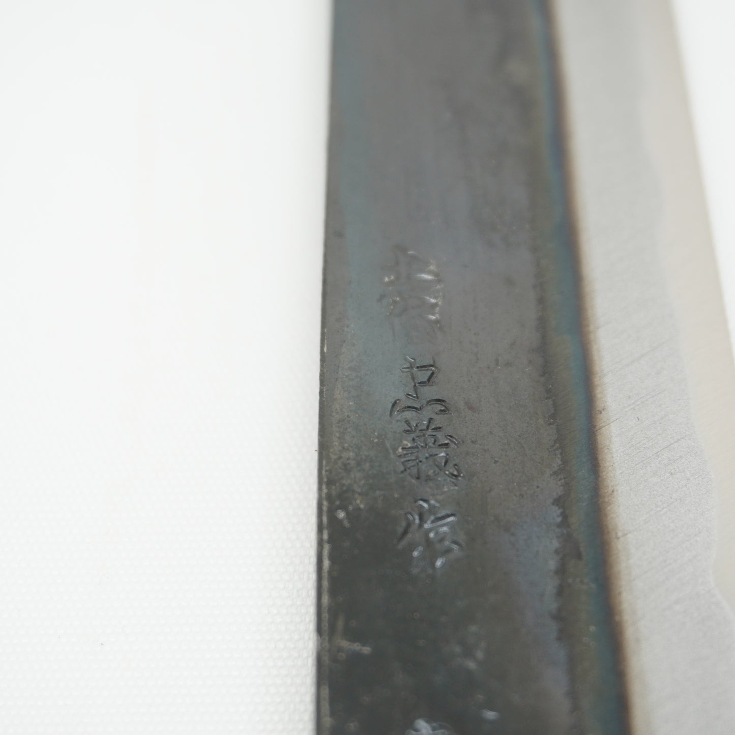 Brandnew! Japanese Tosa Yanagiba Knife Boxed Blue Steel Sushi Sasimi F-428