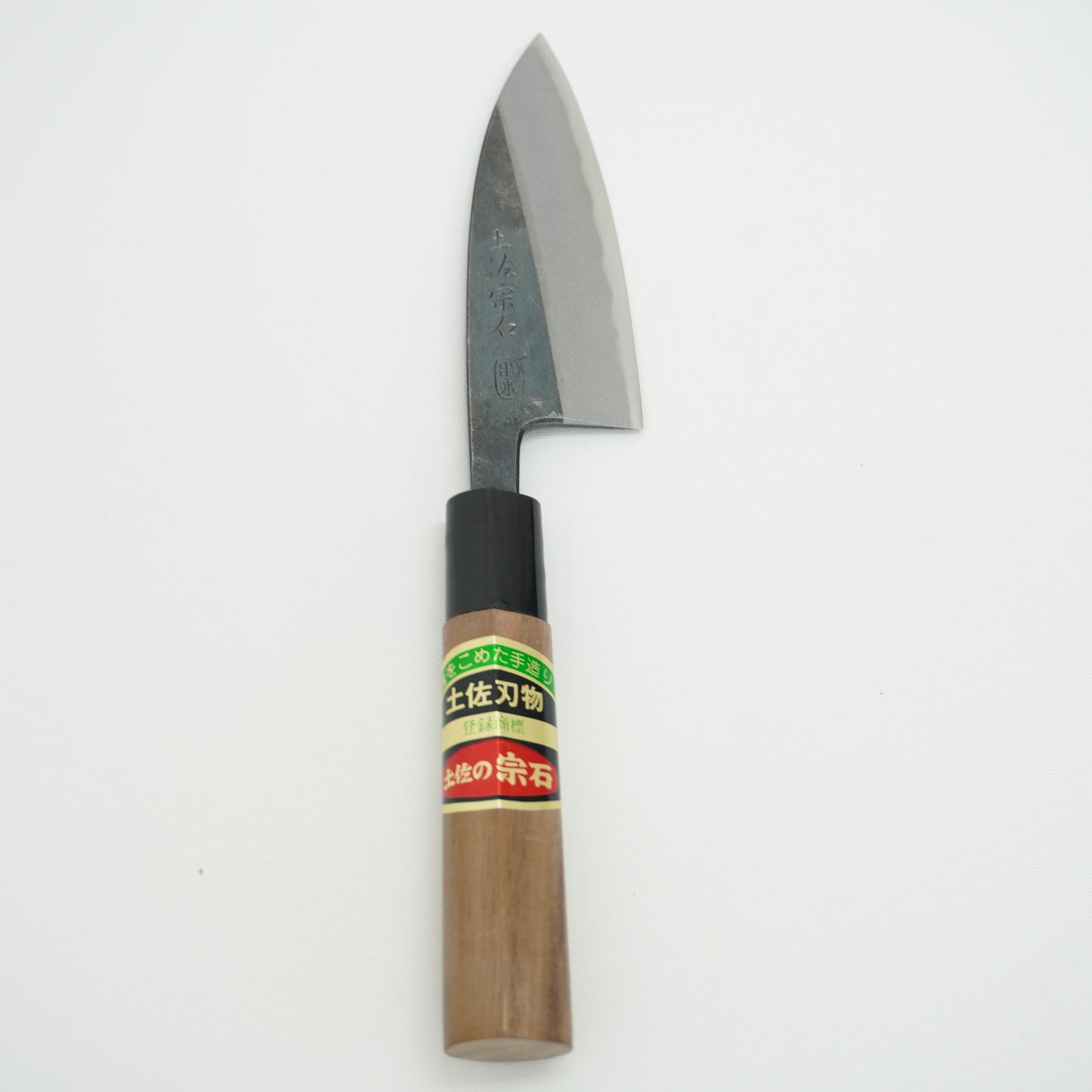 Brandnew! Japanese Tosa Ajikiri Knife Sushi Sasimi F-429