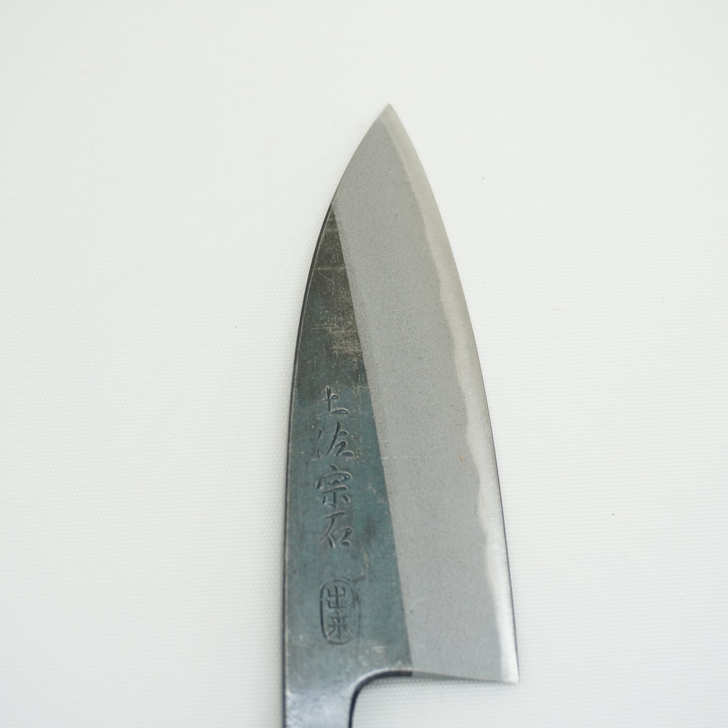 Brandnew! Japanese Tosa Ajikiri Knife Sushi Sasimi F-429