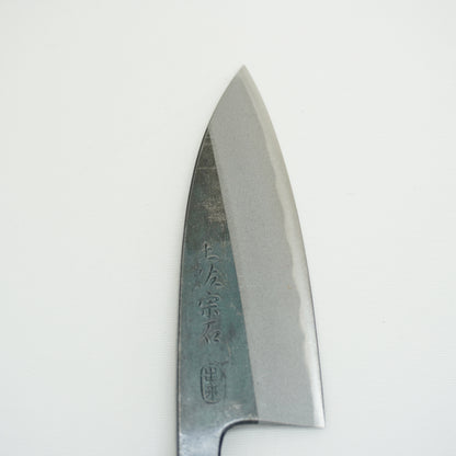 Brandnew! Japanese Tosa Ajikiri Knife Sushi Sasimi F-429