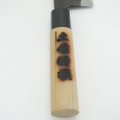 Brandnew! Rare! Japanese Tosa Funayuki Knife Sushi Sasimi F-431