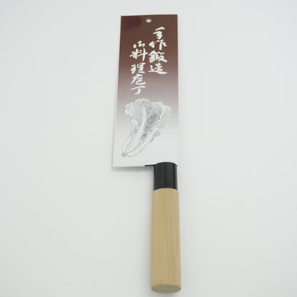 Brandnew! Rare! Japanese Tosa Funayuki Knife Sushi Sasimi F-431