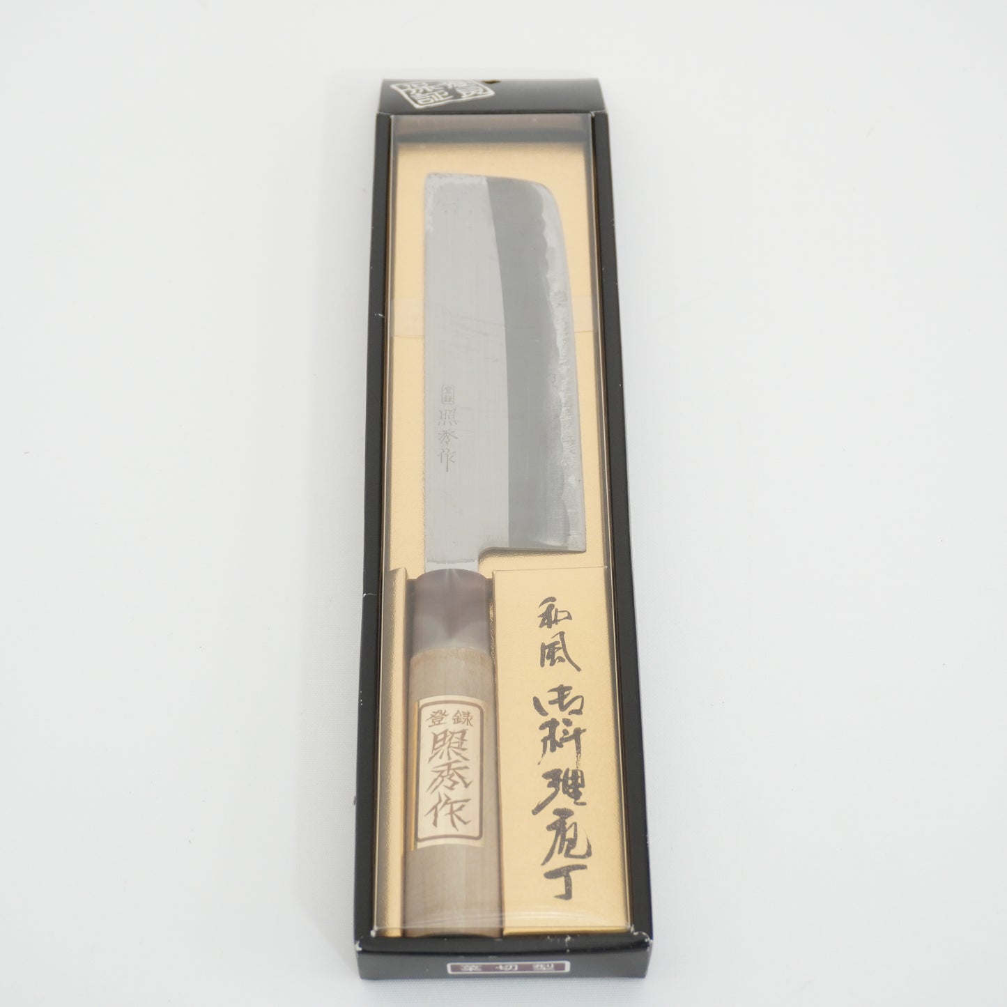 Japanese Used Kitchen Nakiri Knife Boxed Sushi Sasimi F-430