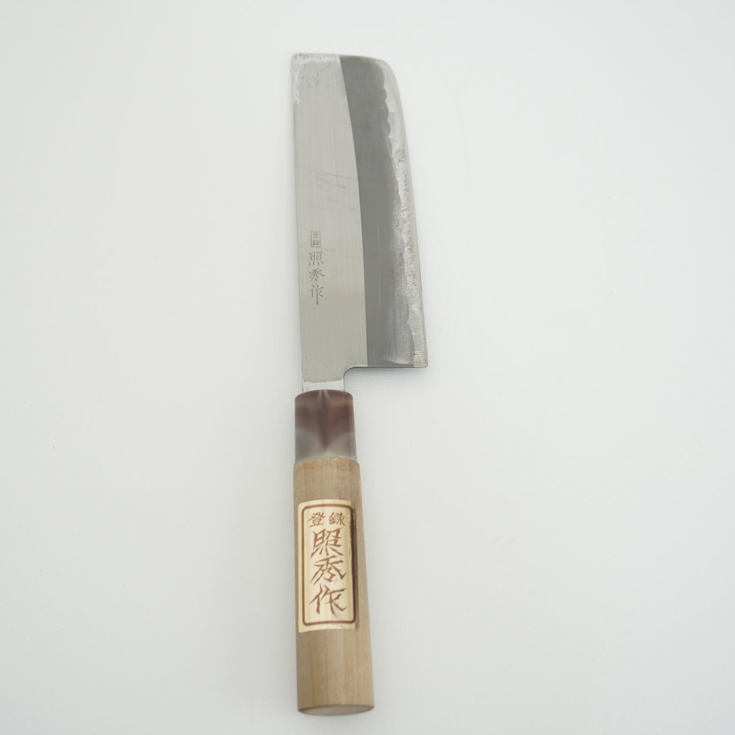 Japanese Used Kitchen Nakiri Knife Boxed Sushi Sasimi F-430