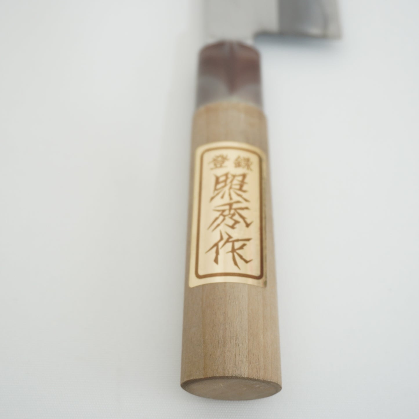 Japanese Used Kitchen Nakiri Knife Boxed Sushi Sasimi F-430
