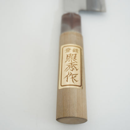 Japanese Used Kitchen Nakiri Knife Boxed Sushi Sasimi F-430