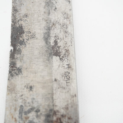 Japanese Used Kitchen Knife Lot 2 Set Sushi Sasimi For Restoration F-432
