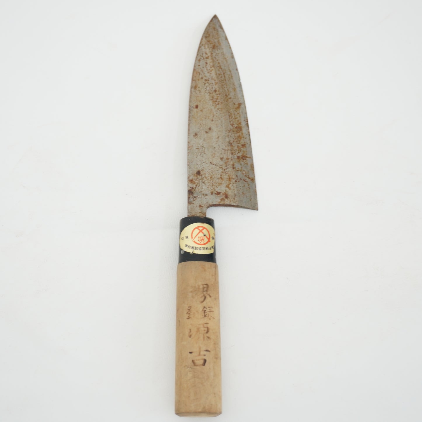 Japanese Used Kitchen Knife Lot 2 Set Sushi Sasimi For Restoration F-433