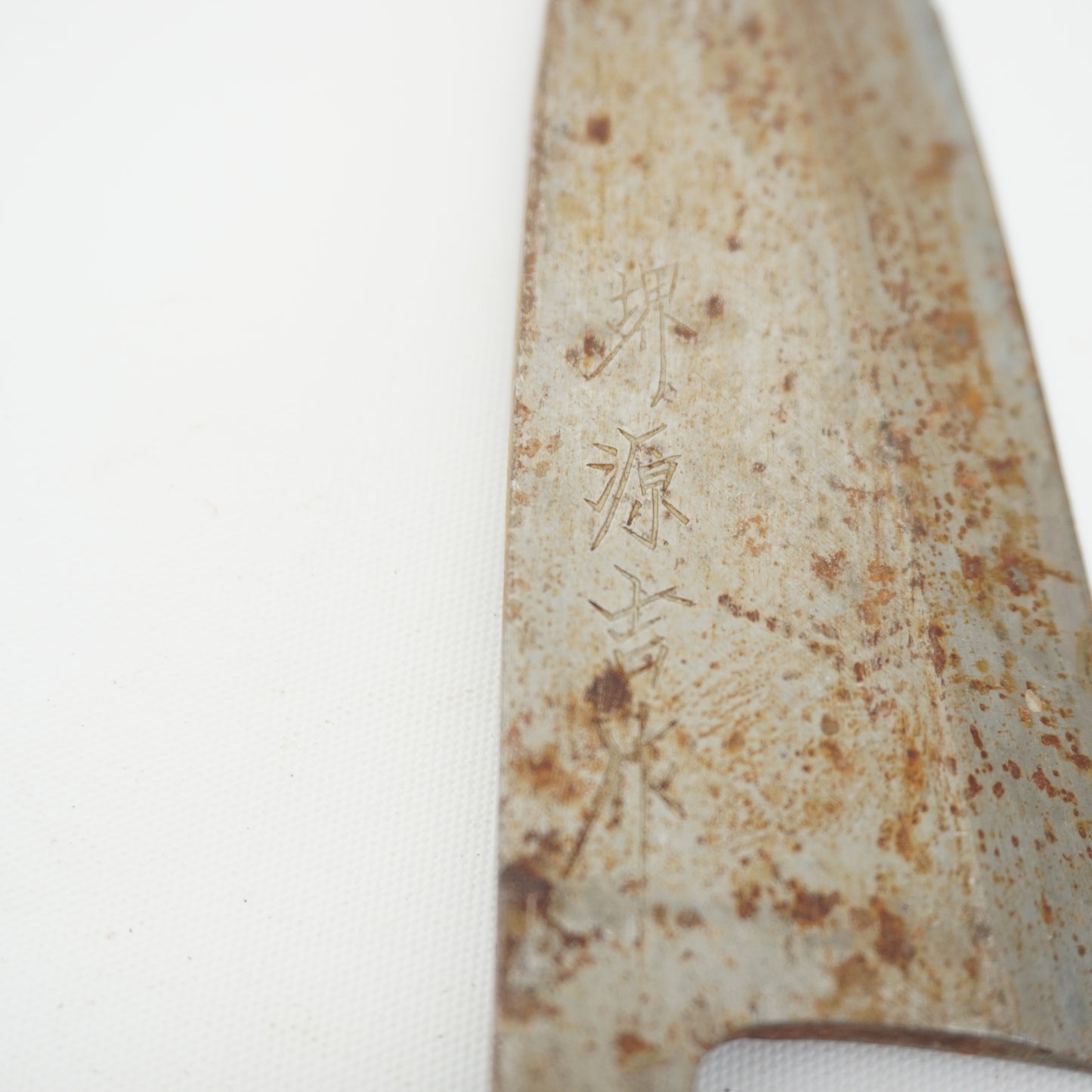 Japanese Used Kitchen Knife Lot 2 Set Sushi Sasimi For Restoration F-433