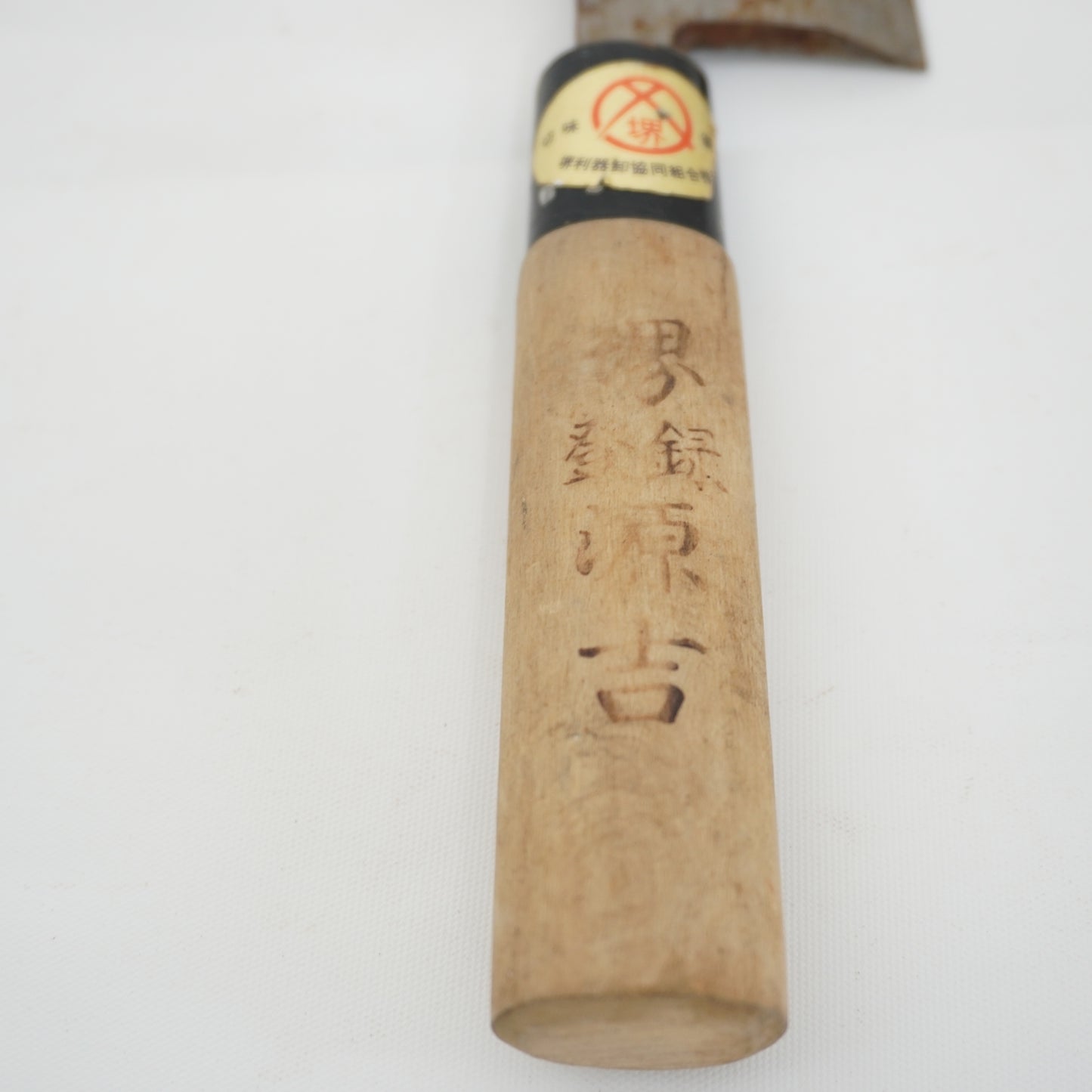 Japanese Used Kitchen Knife Lot 2 Set Sushi Sasimi For Restoration F-433