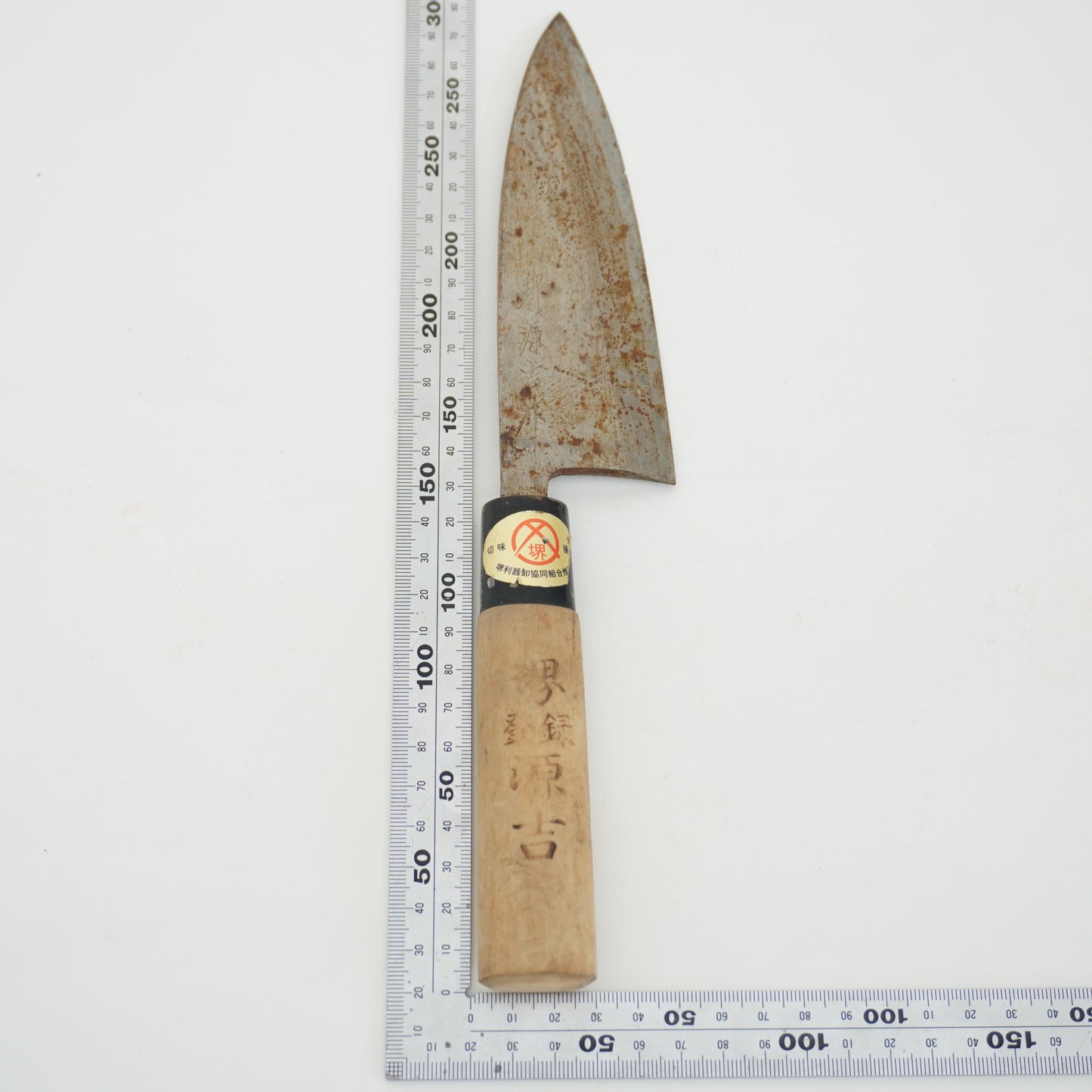 Japanese Used Kitchen Knife Lot 2 Set Sushi Sasimi For Restoration F-433