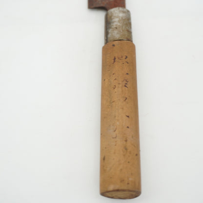 Japanese Used Kitchen Knife Lot 2 Set Sushi Sasimi For Restoration F-433