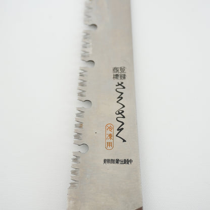 Japanese Used Frozen Food Knife for Frozen Meat F-436