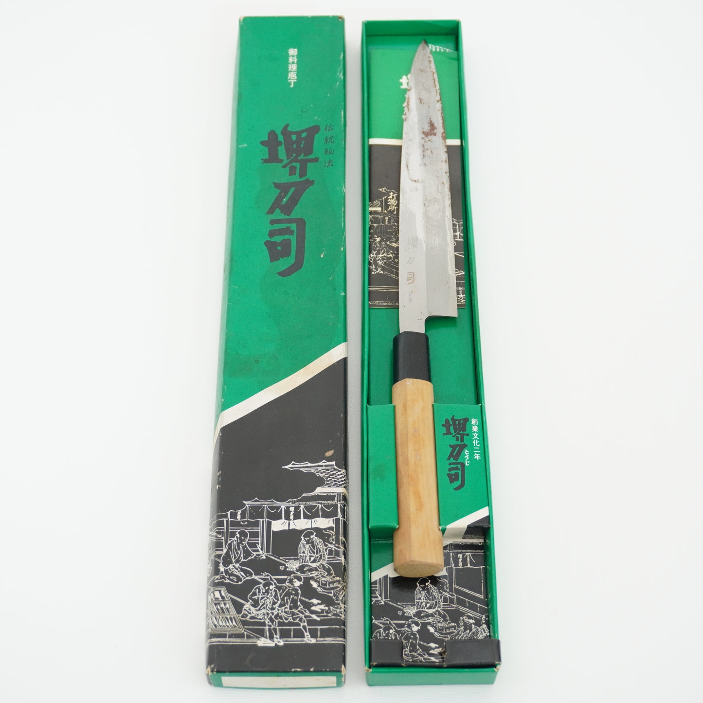 Japanese Used Kitchen Yanagiba Knife Boxed Vintage Sushi Sashimi F-435