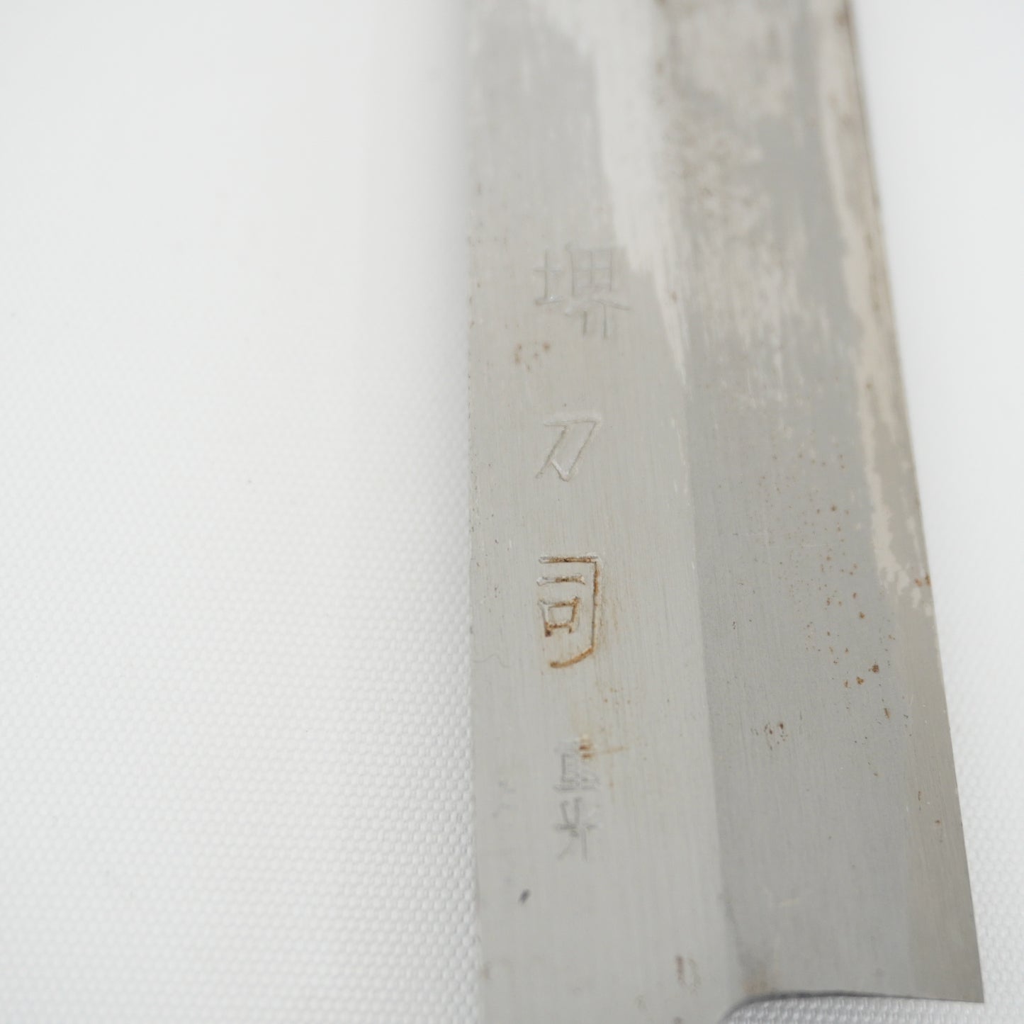Japanese Used Kitchen Yanagiba Knife Boxed Vintage Sushi Sashimi F-435