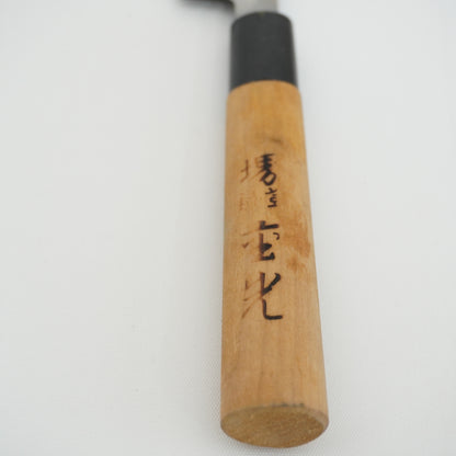 Japanese Used Kitchen Yanagiba Knife Boxed Vintage Sushi Sashimi F-435