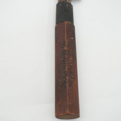Japanese Used Kitchen Knife Lot 3 Set Sushi Sasimi For Restoration F-434