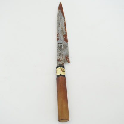 Japanese Used Kitchen Knife Lot 3 Set Sushi Sasimi For Restoration F-434