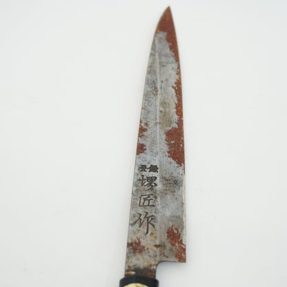 Japanese Used Kitchen Knife Lot 3 Set Sushi Sasimi For Restoration F-434