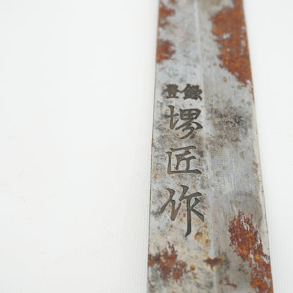 Japanese Used Kitchen Knife Lot 3 Set Sushi Sasimi For Restoration F-434