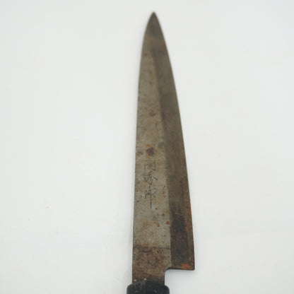 Japanese Used Kitchen Knife Lot 3 Set Sushi Sasimi For Restoration F-434