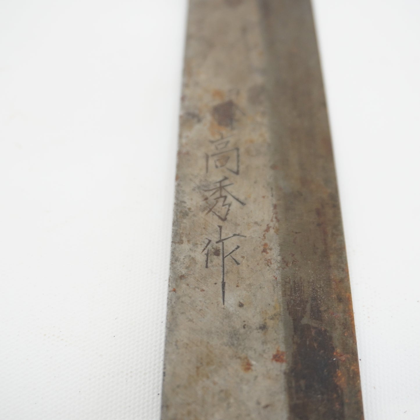 Japanese Used Kitchen Knife Lot 3 Set Sushi Sasimi For Restoration F-434