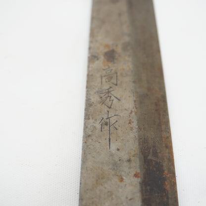 Japanese Used Kitchen Knife Lot 3 Set Sushi Sasimi For Restoration F-434