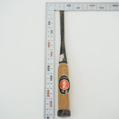 Vintage Damaged Japanese Wood Chisel Lot x3 Set Carpenter Tools From Japan K-314