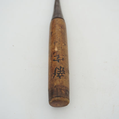 Vintage Damaged Japanese Wood Chisel Lot x4 Set Carpenter Tools From Japan K-320