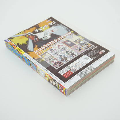 Weekly Shonen Jump 2026 Issue 25 One Piece manga P-180