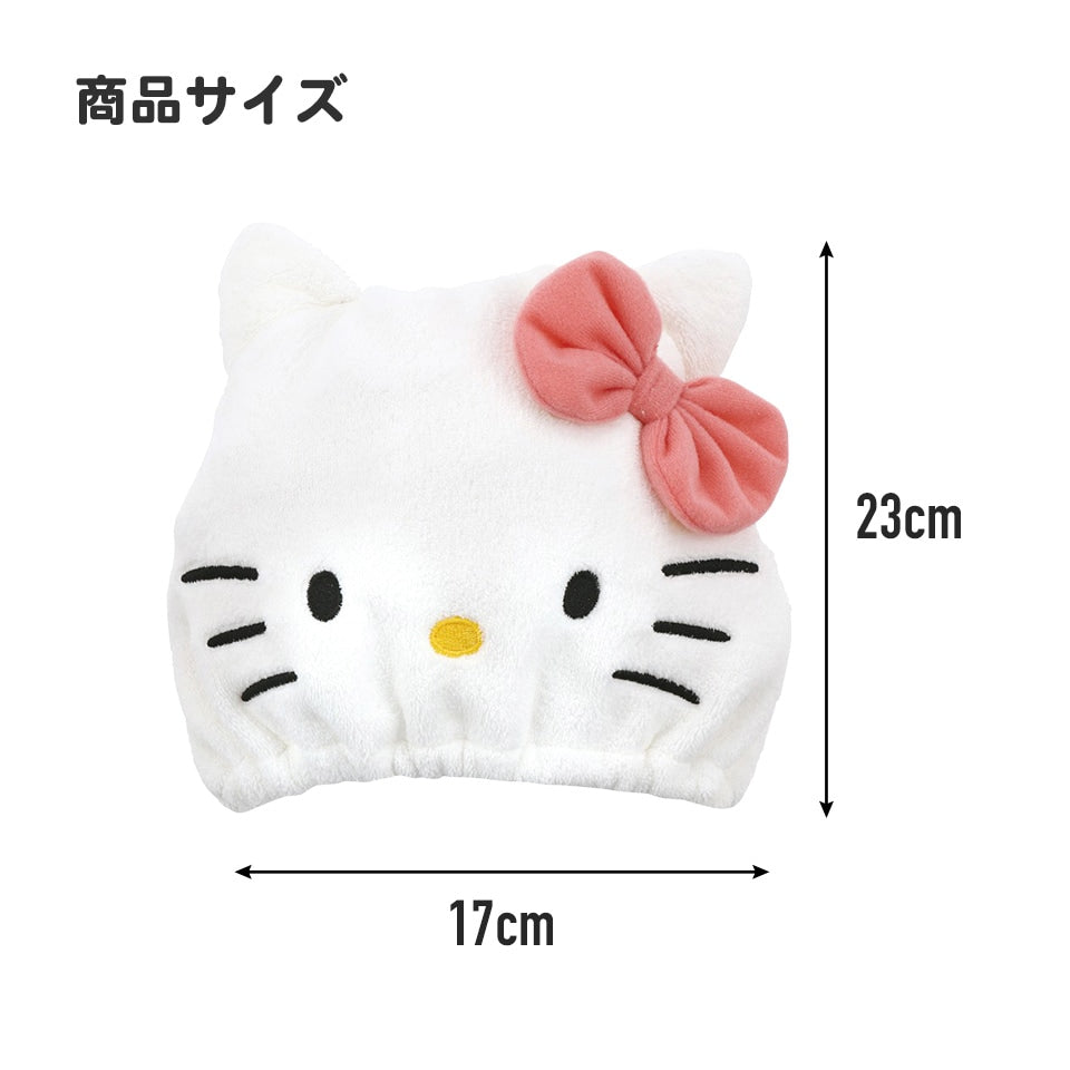 Hello Kitty Towel Cap Japan Made Microfiber Hair Drying Hat Cute Fast Dry