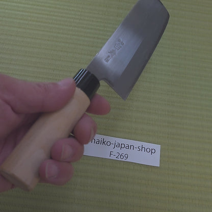 Sale! Hakujyu Bessen Nakiri Knife 6.3" Japanese Vegetable Knife Japan F-269