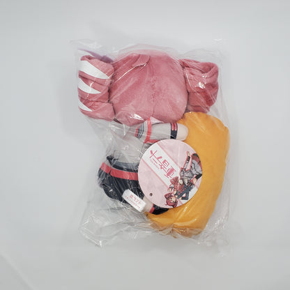 Sale! Kasane Teto French Bread Plush Doll 2 Types Set All New