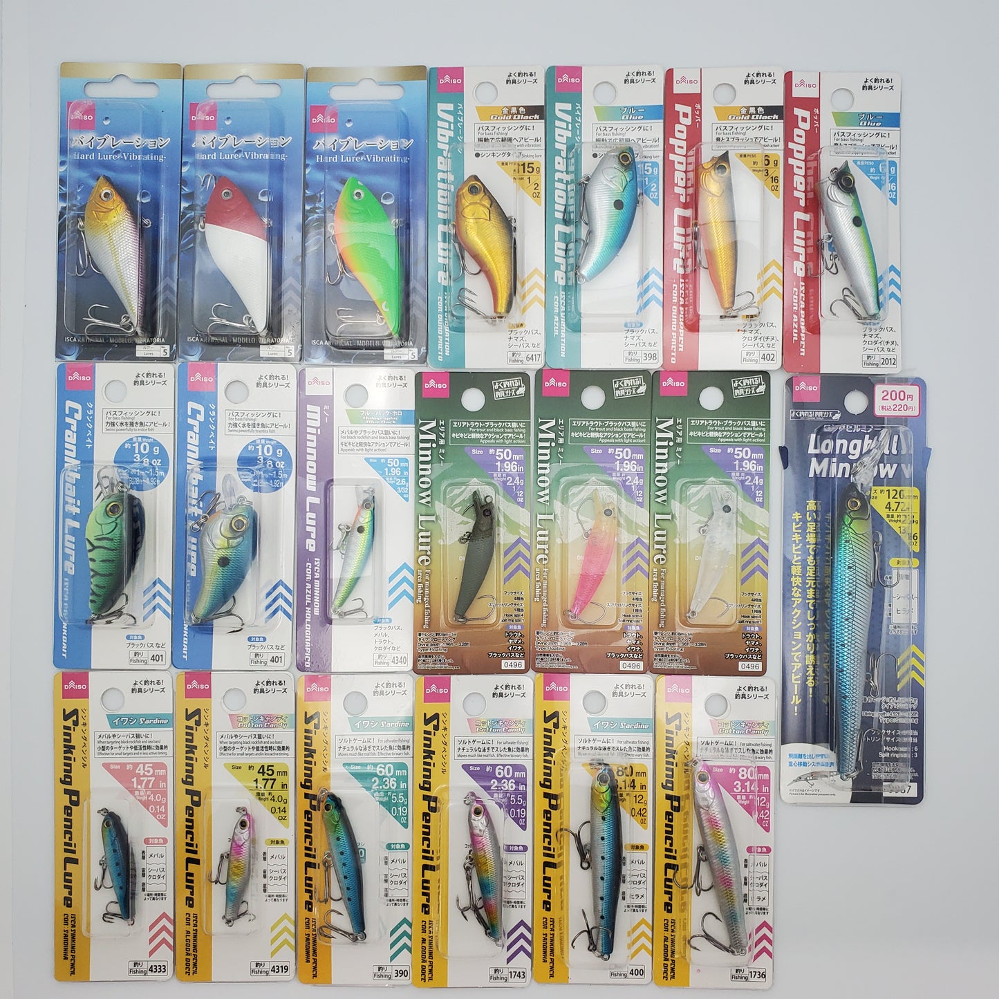 Daiso Fishing Lure Set 18 pcs Assortment Freshwater & Saltwater Bass Fishing