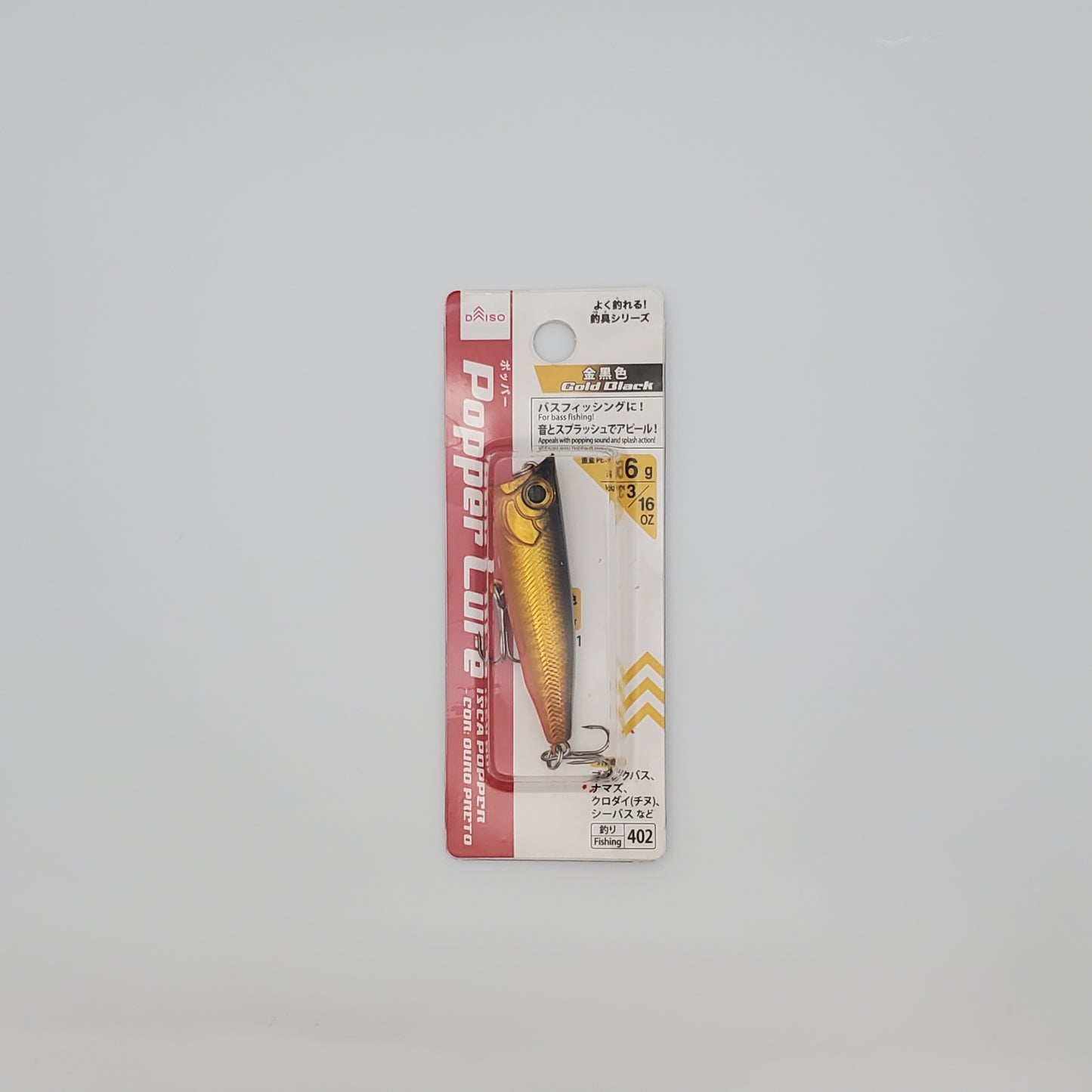 Daiso Fishing Lures 6g 10g 15g  Set 6Packs All New From Japan