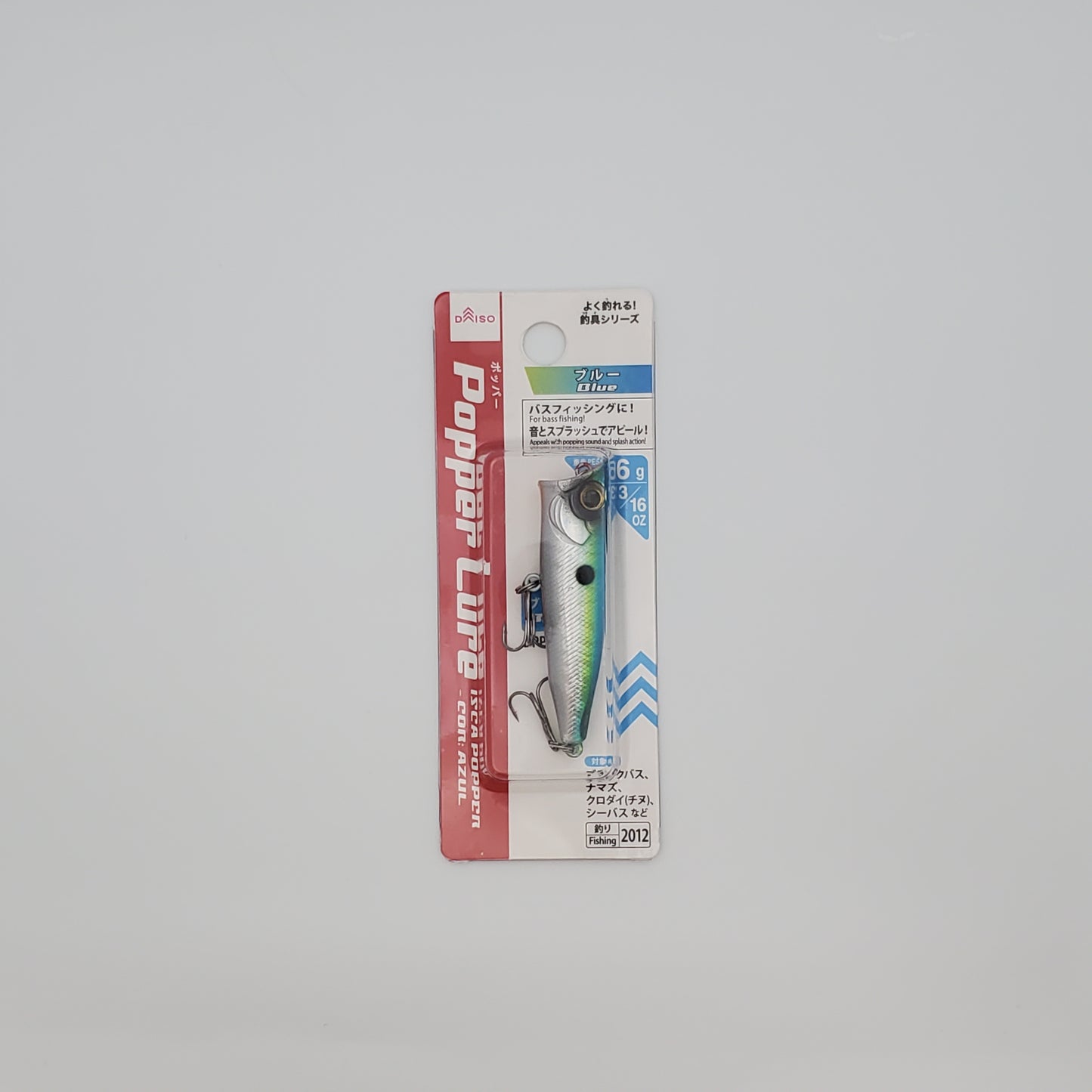 Daiso Fishing Lures 6g 10g 15g  Set 6Packs All New From Japan