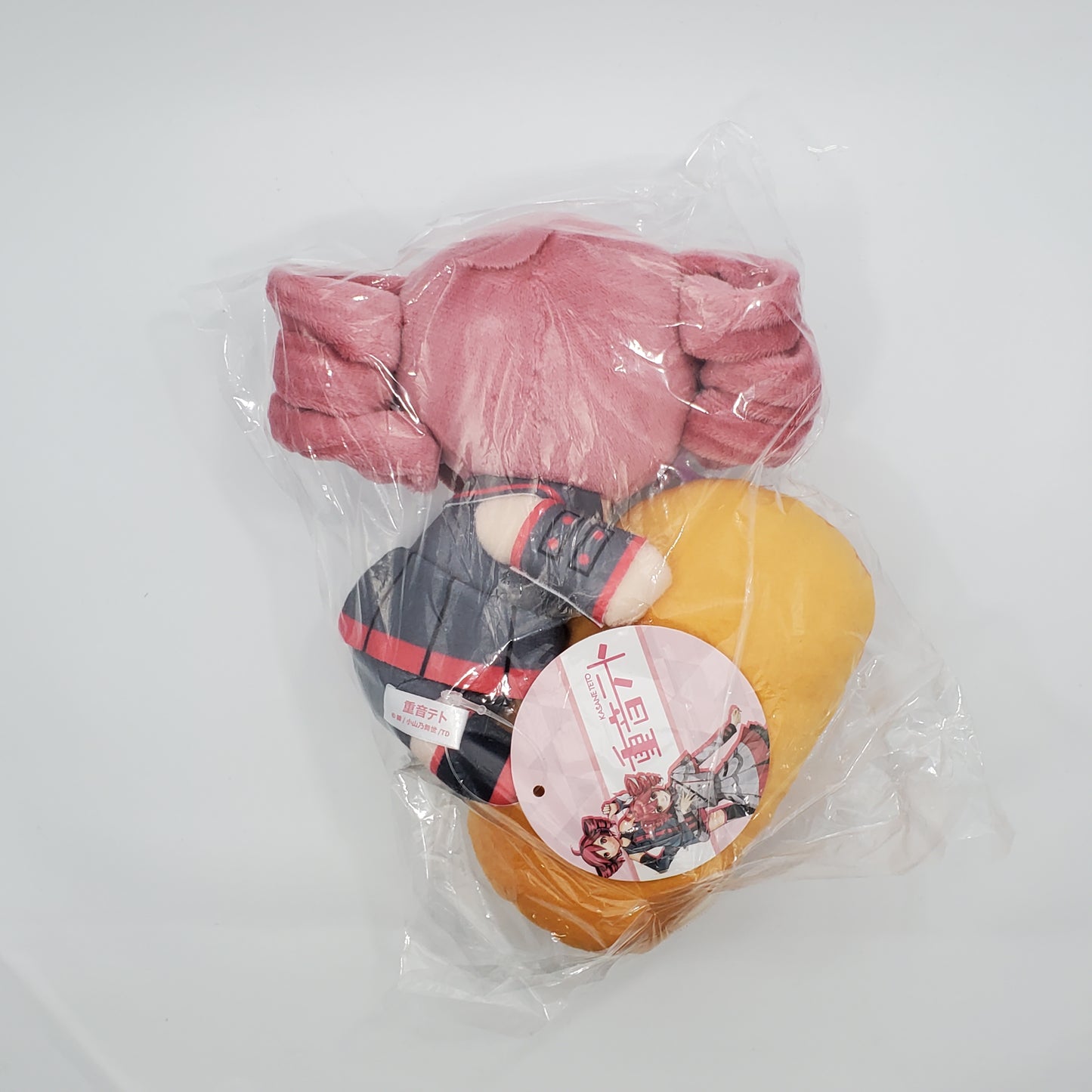 Sale! Kasane Teto French Bread Plush Doll 2 Types Set All New