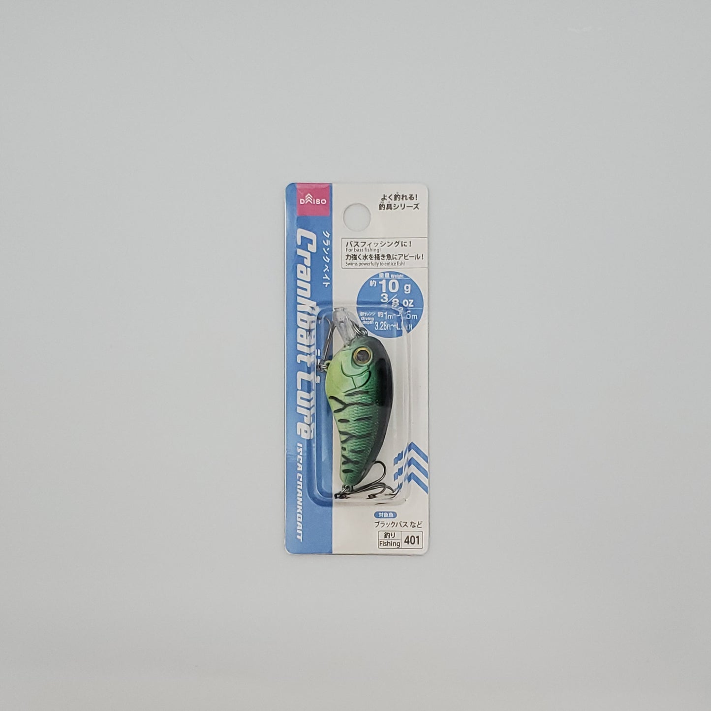 Daiso Fishing Lures 6g 10g 15g  Set 6Packs All New From Japan