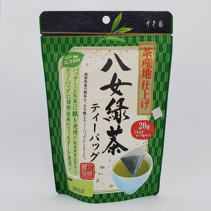 10 Packs of Japanese Yame Green Tea Bags Made in Japan