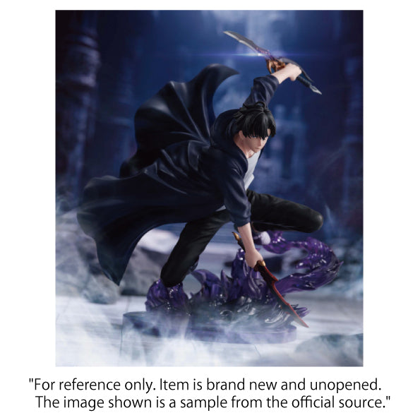 Solo Leveling Sung Jin-Woo Figure ESPRESTO Banpresto Anime Statue